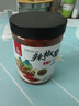 川珍甘谷甘肃辣椒面250g罐装 天水麻辣烫辣椒油泼子火锅蘸料中粗微辣 实拍图