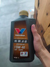 胜牌（VALVOLINE）金皇CBA联名 全合成机油 汽机油 发动机润滑油5W-40 SP级 A3B4 1L 实拍图