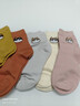 猫人5双装女士袜子女秋冬中筒袜棉袜女纯色小猫休闲运动女式长袜均码 实拍图