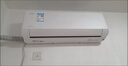 美的空调 大1.5匹 酷省电 新一级能效 变频冷暖 省电壁挂式卧室挂机 国家补贴 KFR-35GW/N8KS1-1  实拍图