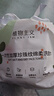 植物主义洗脸巾一次性 擦脸巾卸妆巾加厚洗面巾洁面面巾纸化妆干湿两用 厚款 8卷 加大加宽洗脸巾 实拍图