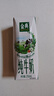 伊利【新鲜日期】金典纯牛奶整箱 250ml*16盒 3.6g乳蛋白 礼盒装 实拍图