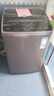 TCL  7KG洗衣机全自动小型波轮洗衣机 一键脱水 容易安装 24小时预约便捷不伤衣内筒国家补贴 实拍图