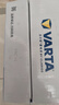 瓦尔塔（VARTA）京东养车汽车电瓶蓄电池星标65D23L卡罗拉雷凌哈弗悦动天籁奇骏 实拍图