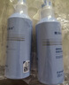 满婷（MANTING）海盐祛痘控油洁面露180ml*2(水油平衡改善痘肌保湿男女洗面奶) 实拍图