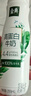 伊利金典4.4g高蛋白牛奶整箱 250ml*10瓶  礼盒装 实拍图