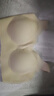 ubras无尺码免拆plus加大版背心式文胸无痕内衣女聚拢大胸无钢圈 【升级云感托】隐形肤色 实拍图
