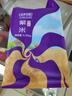 盖亚农场云南紫米2.5斤（紫糯米 五谷粗粮杂粮 紫米粥 真空装） 实拍图