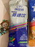 康比特加速电解质盐丸 马拉松跑步越野运动预防抽筋补充电解质+维生素4片/袋 实拍图