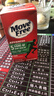 Move Free益节 氨糖软骨素钙片 绿瓶120粒*2 维骨力 成人中老年 美国进口 实拍图
