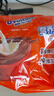 阿华田（Ovaltine）可可粉袋装400g 多重营养早餐代餐 牛奶冲饮即食 蛋白型固体饮料 实拍图