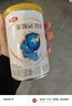 伊利金领冠珍护三代OPO好吸收较大婴儿A2β-酪蛋白奶粉2段6-12月900g 实拍图