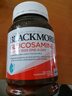 澳佳宝Blackmores 氨糖维骨力 高浓度1500mg 180粒 成人中老年 澳洲进口 实拍图