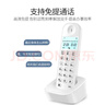 飞利浦（PHILIPS）数字无绳电话机/无线座机/单主机 白色屏幕背光 高清免提 家用办公 DCTG160（白色） 实拍图