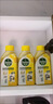 滴露（Dettol）洗衣机清洗剂250ml*6瓶金装版柠檬滚筒洗衣机清洁剂强力除垢除菌 实拍图