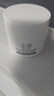 玉泽（Dr.Yu）皮肤屏障修护保湿霜50g（乳液面霜修护霜乳补水保湿 敏感肌） 皮肤屏障修护保湿霜50g 实拍图
