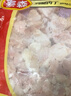 泰森（Tyson）鸡腿肉丁 454g 1袋 冷冻 辣子鸡丁优选鸡肉生鲜食材 实拍图