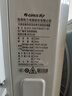 格力（GREE）1.5匹 天仪 一级能效 变频冷暖 净菌自洁 出风口可拆洗 壁挂式空调挂机 KFR-35GW/(35504)FNhAa-B1 实拍图