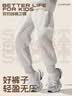 真维斯男童裤子春秋2026年儿童长裤秋装中大童潮流运动裤男孩宽松休闲裤 实拍图
