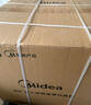 美的（Midea）【78L一步到位】嵌入式大容量微蒸烤一体机 纯平全嵌杯水鲜蒸 蒸烤箱一体机微蒸烤炸炖5合1体机GC7 实拍图