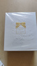 娜赛儿（LASTAR）香水女栀子茉莉女士香水礼盒留香持久送女友老婆生日礼物 35ml 实拍图