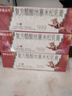 999三九皮炎平复方醋酸地塞米松乳膏20g/支 蚊虫叮咬 止痒消肿 神经性皮炎 接触性皮炎 脂溢性皮炎  实拍图