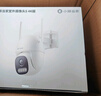 华为智选鸿蒙智选小豚当家室外摄像头4K版室外800万监控器家用360度无死角带夜视全景室内户外防水逆光高清 实拍图