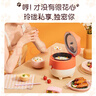美的（Midea）电饭煲小型家用迷你1.2L小容量1-2人微压电饭锅宿舍旅行电煮锅萌趣狐狸煲MB-FB12X1-105B 实拍图