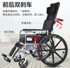 怡辉（YIHUI）轮椅老人带坐便轻便折叠瘫痪专用出行大小便骨折全躺多功能yh-x05 实拍图