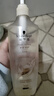 施华蔻（Schwarzkopf）多效修护洗发露400ml+120ml洗护旅行装 柔顺滋养洗发水 新老包装 实拍图