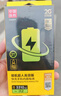 品胜 苹果12电池 【到店免费安装】3C认证 苹果手机内置电池更换3210mAh 适用iphone12电池通用12pro 实拍图
