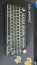 联想（Lenovo）小新K5 Pro无线机械键盘电竞游戏客制化有线/蓝牙三模gasket结构hifi全键热插拔焕彩RGB  黑巧夹心 实拍图