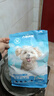 力狼（LILANG）狗粮幼犬粮 博美泰迪柯基金毛边牧全犬种中小型犬通用型狗粮 【1-12月| 鲜肉羊奶】幼犬专用粮4斤 实拍图