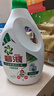 碧浪除菌洗衣液日晒般清6斤瓶装 杀菌除螨 根源消臭去黄 支持快洗 实拍图