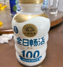 北海牧场 全日畅活原味低温酸奶400g 100亿活性乳酸菌 活菌型酸奶饮品 实拍图