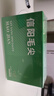 【核心产区】2025新茶雨前耐泡信阳毛尖口粮茶高档小盒装茶叶 茶盒25包*5克雨前芽叶 实拍图
