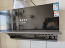 康佳（KONKA）侧吸式抽油烟机 超薄近吸 国家补贴以旧换新 695mm小尺寸公寓出租房换新 17m³大风量CXW-218-KJ33 实拍图