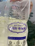 花园新疆老奶粉400g0添加高钙全脂乳粉中老年成人奶粉营养品 实拍图