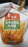 白象麦芯粉10斤 馒头饺子家用小麦粉面粉 实拍图