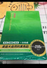 韩金靓染发剂清水黑发染发膏一梳黑无刺激焗油膏男女士通用自然黑170ml 实拍图