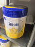 飞鹤星飞帆 婴幼儿配方奶粉2段(6-12月龄) 700g 专利OPO 育儿补贴 实拍图