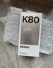 小米 REDMI K80 第三代骁龙 8 6550mAh大电池 澎湃OS 雪岩白 16GB+512GB 红米5G手机 实拍图