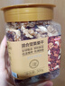 京东京造混合坚果果干罐装500g 休闲零食每日坚果核桃扁桃腰果仁 实拍图