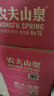 农夫山泉  饮用水 饮用天然水3L*6桶 整箱 桶装水 实拍图