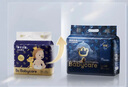 babycare皇室狮子王国弱酸纸尿裤bbc宝宝尿片夏季超薄透气婴儿尿不湿尿片 迷你装NB码 1包 34片 【体重≤5KG】 实拍图