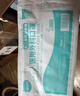 海氏海诺一次性医用外科口罩灭菌级白色100只 防尘成人口罩医用秋冬季保暖 实拍图