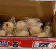 港荣蒸蛋糕淡糖450g小面包蛋糕早餐饼干休闲西式糕点纯蛋糕甜品礼物盒 实拍图