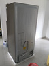 海尔（Haier）家宴539升十字四开双开门风冷无霜家用电冰箱一级能效BCD-539WGHTDEDH9U1家电国家补贴20% 实拍图