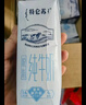 蒙牛特仑苏低脂纯牛奶250ml×16盒  健身减脂 送礼盒装 实拍图