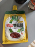 葱伴侣减盐黄豆酱450g加嘴装 六月香调味品拌面酱0%添加防腐剂 欣和出品 实拍图